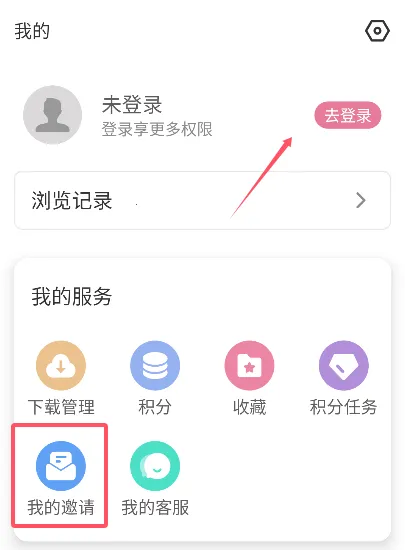 ���Ǻ���(��Ϸ����ƽ̨)