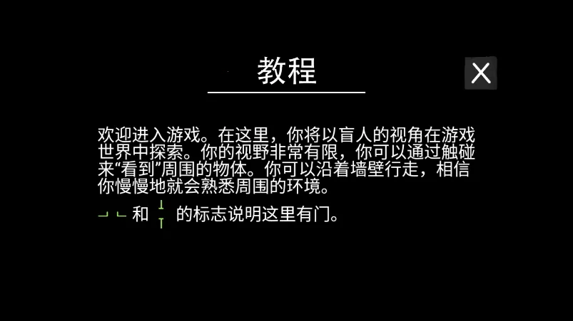 ��������2026�ٷ�����v1.0 ��Ѱ��ͼ