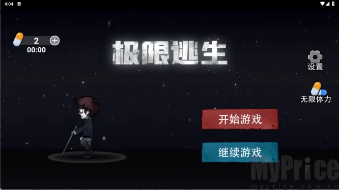 ��������2026�ٷ�����