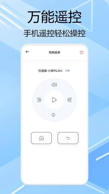 ��������2026�ٷ����°汾v1.4 �ٷ������ͼ