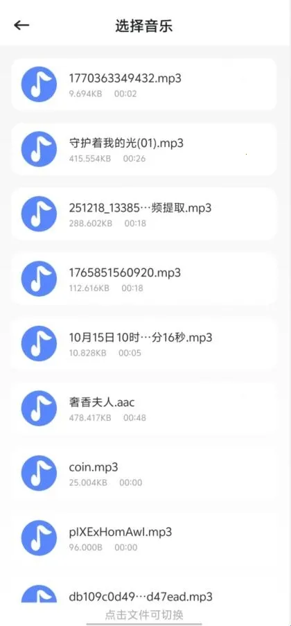 ��������2026�ٷ����°汾