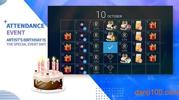 SUPERSTAR JYPNATION�����ֻ���v3.6.2 ��Ѱ��ͼ