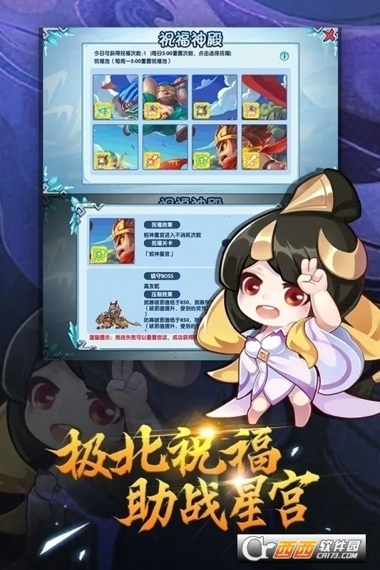 ��������OL�����ֻ���v16.2.0 ��׿���ͼ