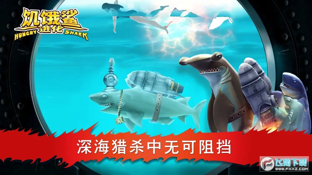 ���������2026�ٷ����°汾v13.8.0 �ٷ������ͼ