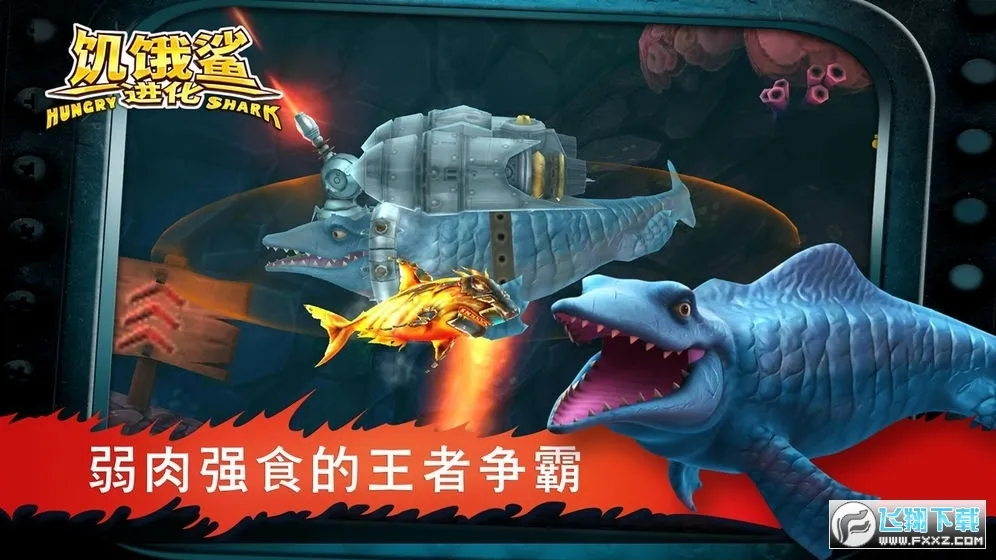 ���������2026�ٷ����°汾v13.8.0 �ٷ������ͼ