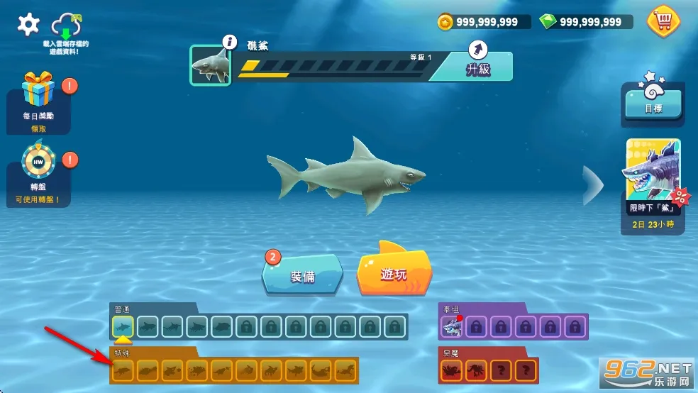 ���������2026�ٷ����°汾