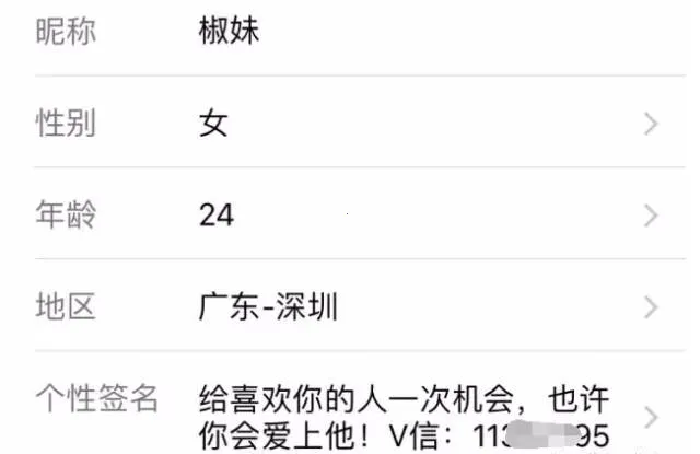 ��Ȥ�������˰�2026���°汾