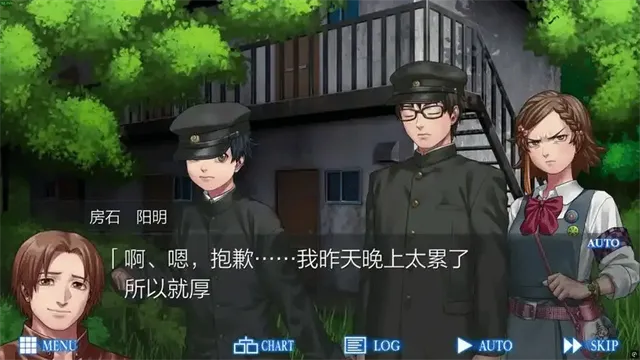 RagingLoop(���Ǵ�֮����Ϸ)v1.1.2g �ٷ������ͼ