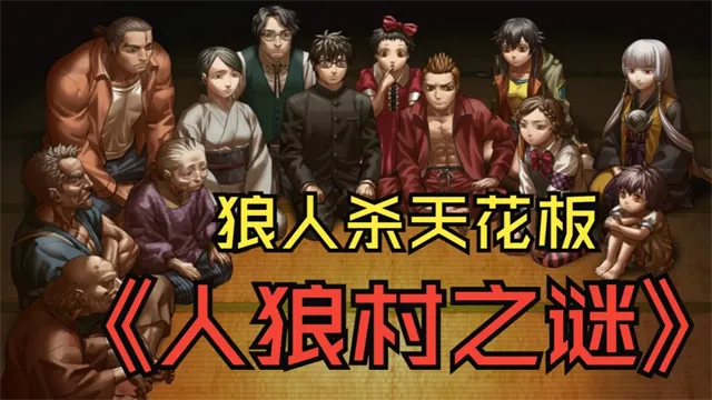 RagingLoop(���Ǵ�֮����Ϸ)v1.1.2g �ٷ������ͼ