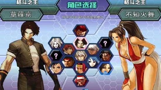 ȭ��97��������׿���ֻ���v1.55 �ٷ������ͼ