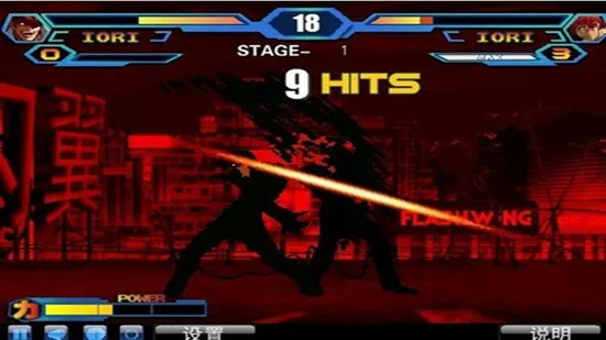 ȭ��97��������׿���ֻ���v1.55 �ٷ������ͼ