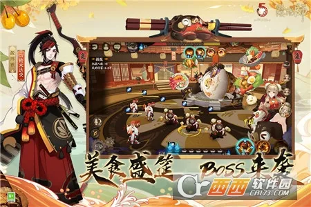 ����ʦ2026�ٷ�����v1.8.56 �ֻ����ͼ