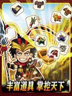 ��������(����ս����Ϸ)v1.0 ��׿���ͼ