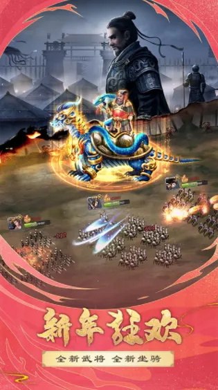 ��������2�����ֻ���v2.7.11 ��׿���ͼ