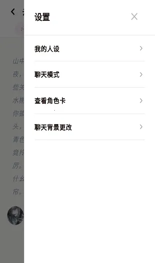 YumeCrush2026�ٷ�����v1.0.0 �ٷ������ͼ