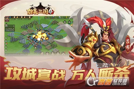 ��������4�����ֻ���v1.1.1 ��Ѱ��ͼ