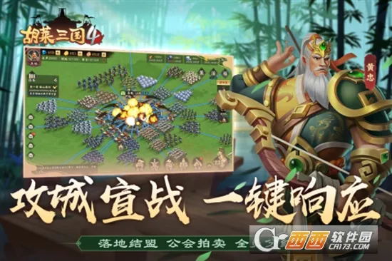 ��������4�����ֻ���v1.1.1 ��Ѱ��ͼ