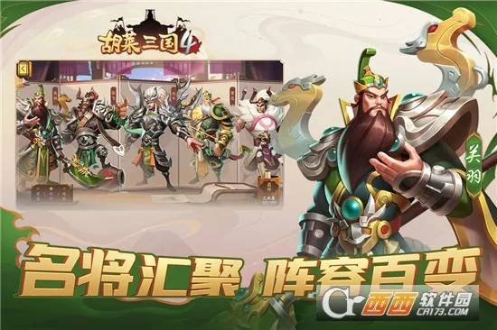 ��������4�����ֻ���v1.1.1 ��Ѱ��ͼ