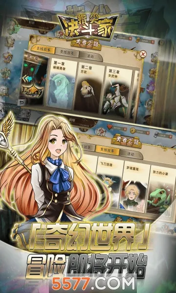 ָ�������2026���°汾v2.1.0.2 ��Ѱ��ͼ