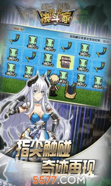 ָ�������2026���°汾v2.1.0.2 ��Ѱ��ͼ