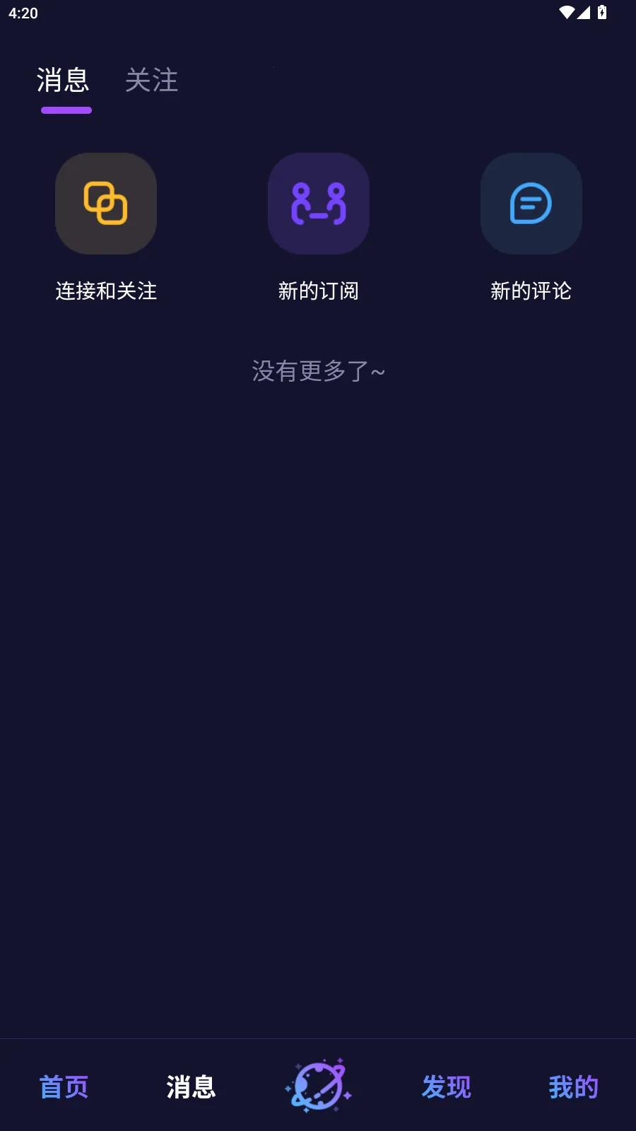 ��Ԫai����(AI��������)v1.0.0 �ٷ������ͼ