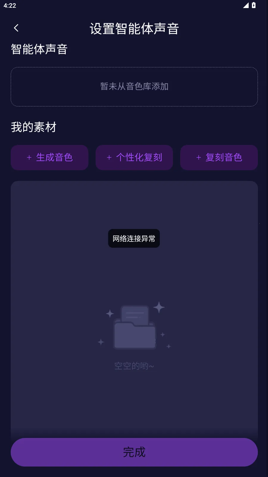 ��Ԫ2.5ai����