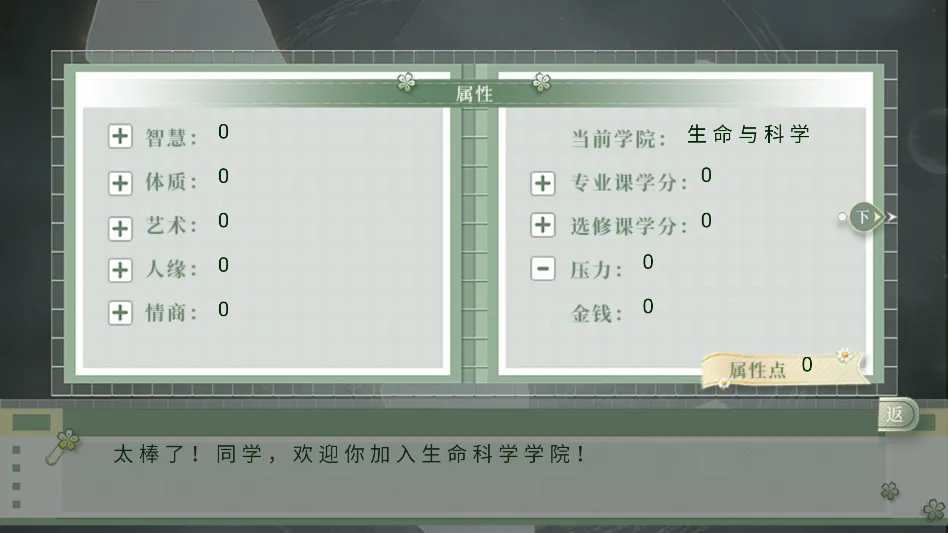 ѧ������ָ��2������׿���ֻ���v���� ��Ѱ��ͼ