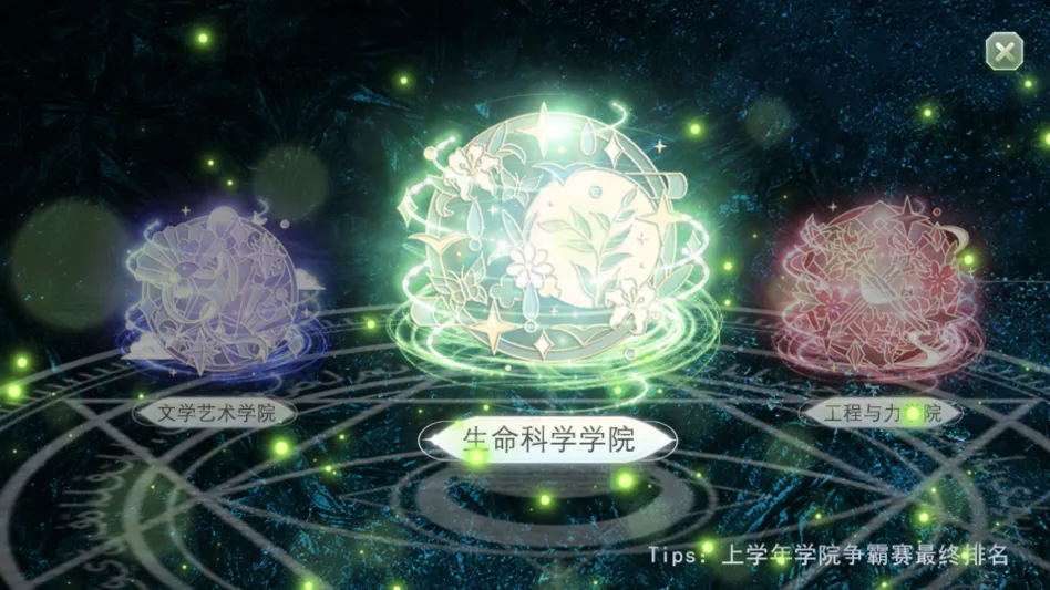 ѧ������ָ��2������׿���ֻ���v���� ��Ѱ��ͼ