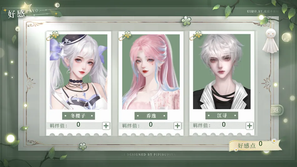 ѧ������ָ��2������׿���ֻ���v���� ��Ѱ��ͼ