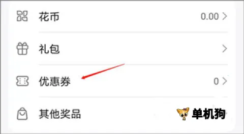 ��ҫӦ���г�(��ҫ��Ϸ)