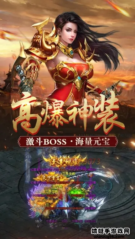 ����ս��(����������Ϸ)v1.0.2 ��Ѱ��ͼ