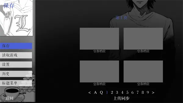 L����ͥ(���־�����Ϸ)v1.3.0 ��Ѱ��ͼ