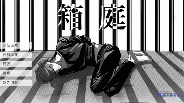 L����ͥ(���־�����Ϸ)v1.3.0 ��Ѱ��ͼ