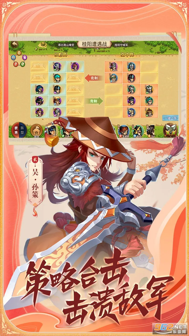 ��ս���������ֻ���v1.0.0 �ֻ����ͼ