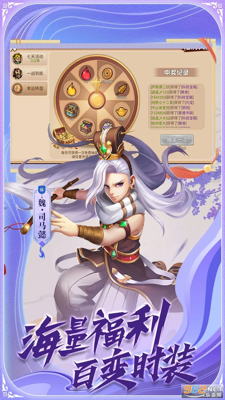 ��ս���������ֻ���v1.0.0 �ֻ����ͼ