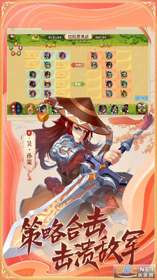 ��ս���������ֻ���