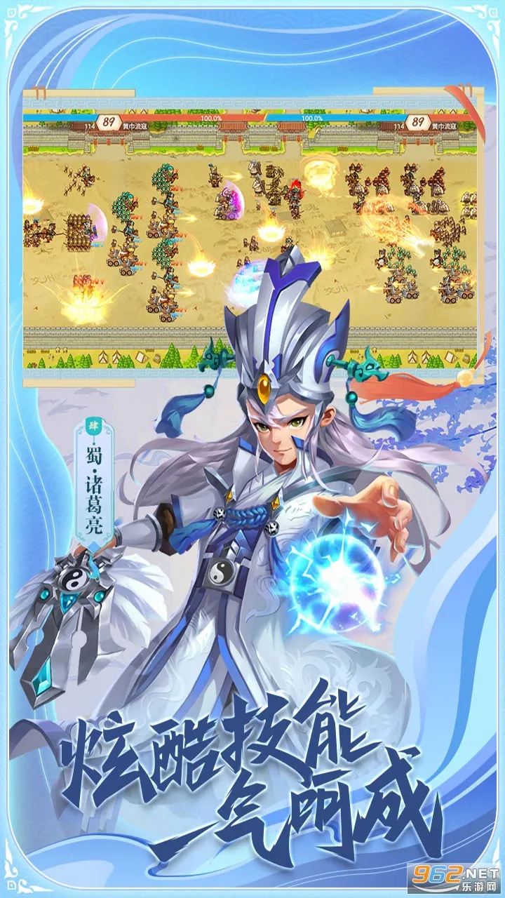 ��ս���������ֻ���v1.0.0 �ֻ����ͼ