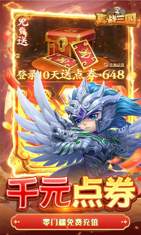 ��ս���������ֻ���