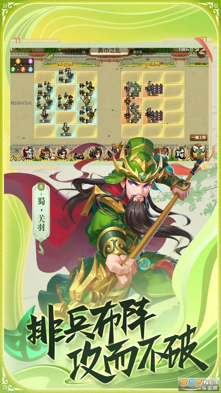 ��ս���������ֻ���v1.0.0 �ֻ����ͼ