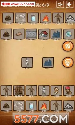 ��������������(�ϳ���������Ϸ)v4.1.0 �ֻ����ͼ