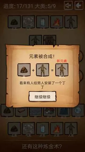 ��������������(�ϳ���������Ϸ)