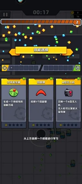 �����ع���(�����ع�������)