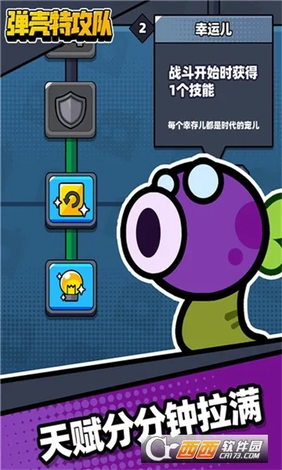 �����ع���(�����ع�������)v4.6.0 �ٷ������ͼ