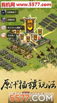 ��������3(������������)v11.0.3 ��Ѱ��ͼ