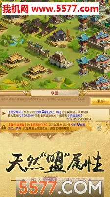 ��������3(������������)v11.0.3 ��Ѱ��ͼ