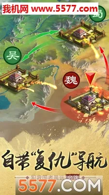 ��������3(������������)v11.0.3 ��Ѱ��ͼ