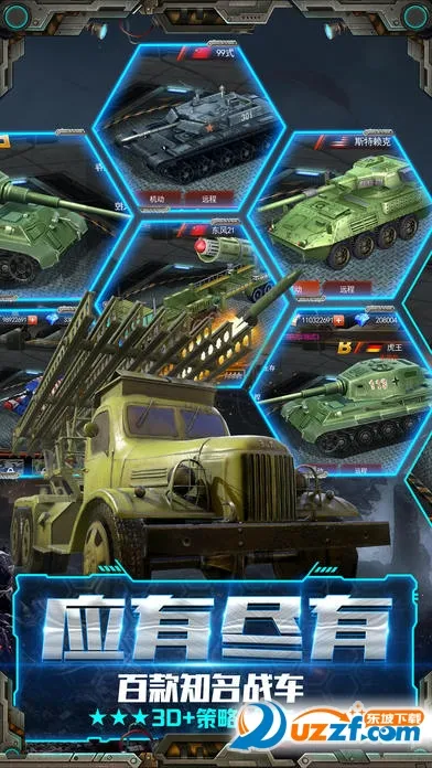 �Ͻ��������ֻ���v1.0 �ֻ����ͼ