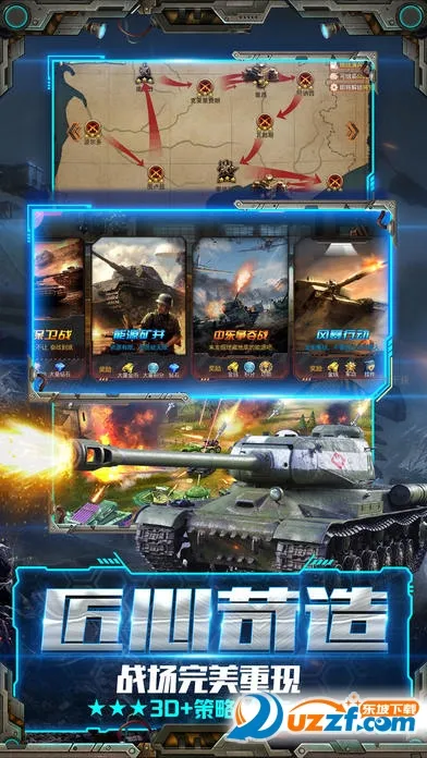 �Ͻ��������ֻ���v1.0 �ֻ����ͼ