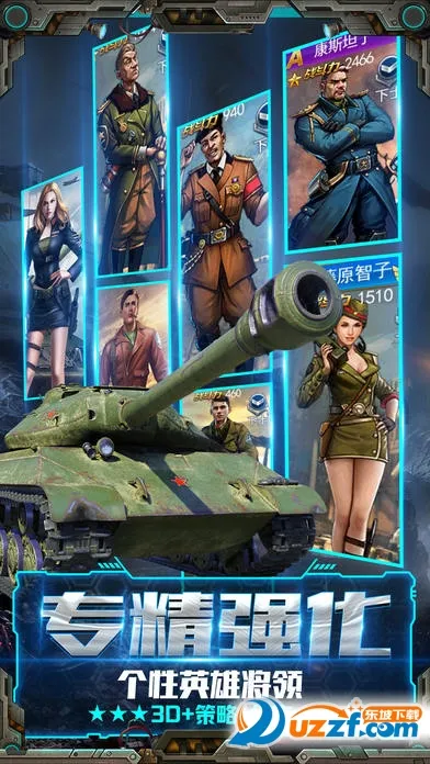 �Ͻ��������ֻ���v1.0 �ֻ����ͼ