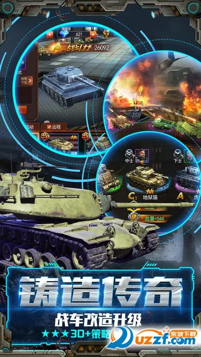 �Ͻ��������ֻ���v1.0 �ֻ����ͼ